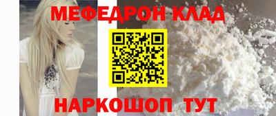 a pvp Краснодар