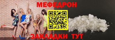a pvp Краснодар