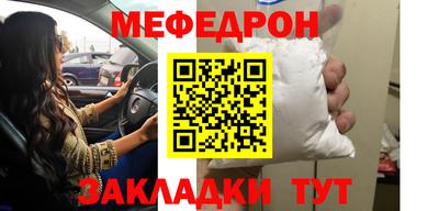 a pvp Краснодар