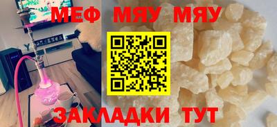 a pvp Краснодар