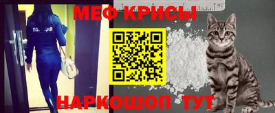a pvp Краснодар