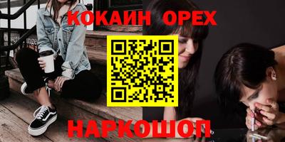 метадон Краснознаменск