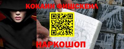 a pvp Краснодар