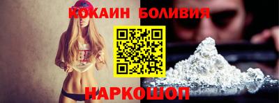 метадон Краснознаменск