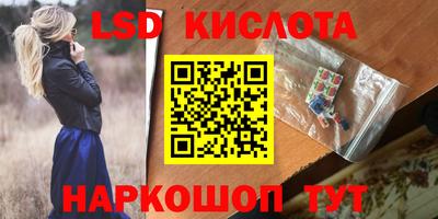 a pvp Краснодар