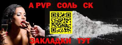 метадон Краснознаменск