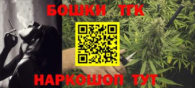прущая мука Краснокаменск