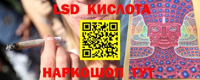 a pvp Краснодар