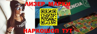 метадон Краснознаменск