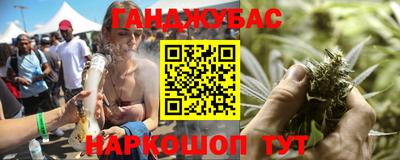 метадон Краснознаменск