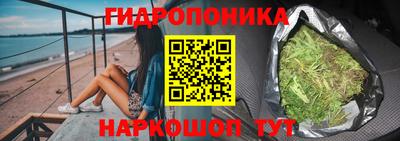 a pvp Краснодар