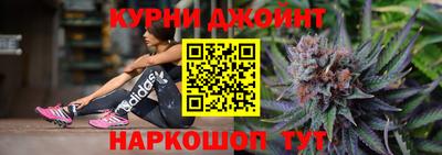 метадон Краснознаменск
