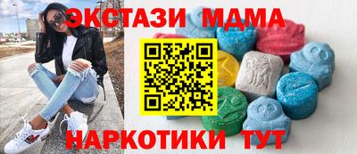 a pvp Краснодар