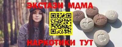 a pvp Краснодар