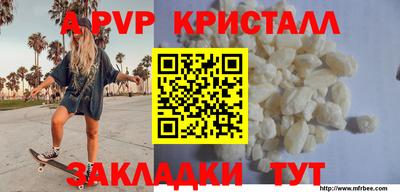 метадон Краснознаменск
