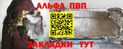 метадон Краснознаменск