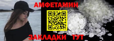 метадон Краснознаменск