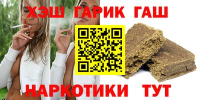 a pvp Краснодар