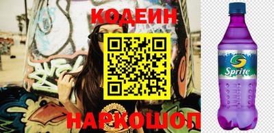a pvp Краснодар