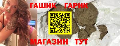 метадон Краснознаменск