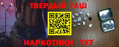 прущая мука Краснокаменск