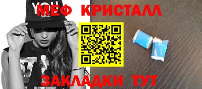 a pvp Краснодар