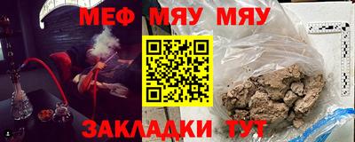 a pvp Краснодар